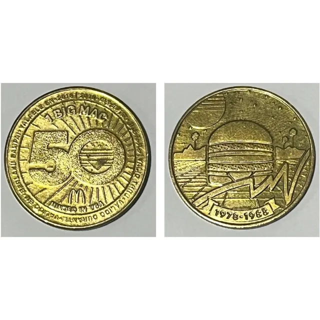 Moeda Comemorativa 50 Anos do Big Mac (1978 - 1988) Bem Conservada - Item de Coleção