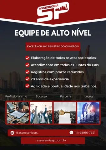 Registro do Comércio - Juntas Comerciais, Cartórios  e Conselhos de Classe