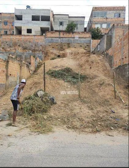 Lote no Gavea em Vespasiano com escritura e registro - Foto 2