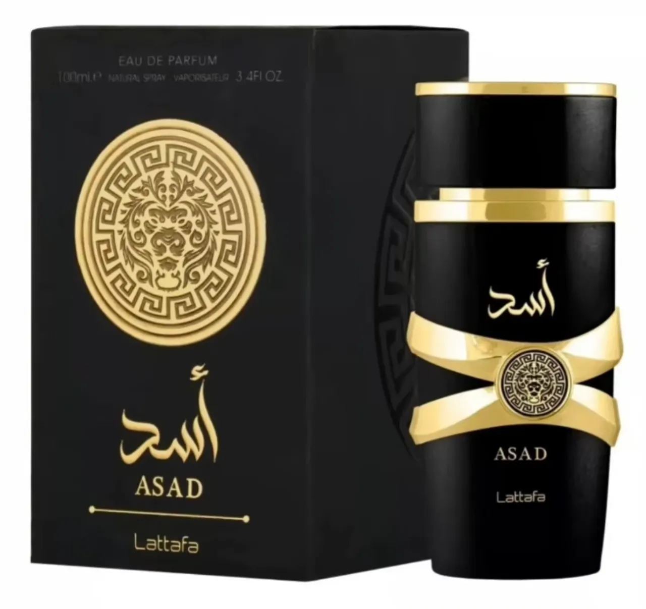 Perfumes Árabe em promoção