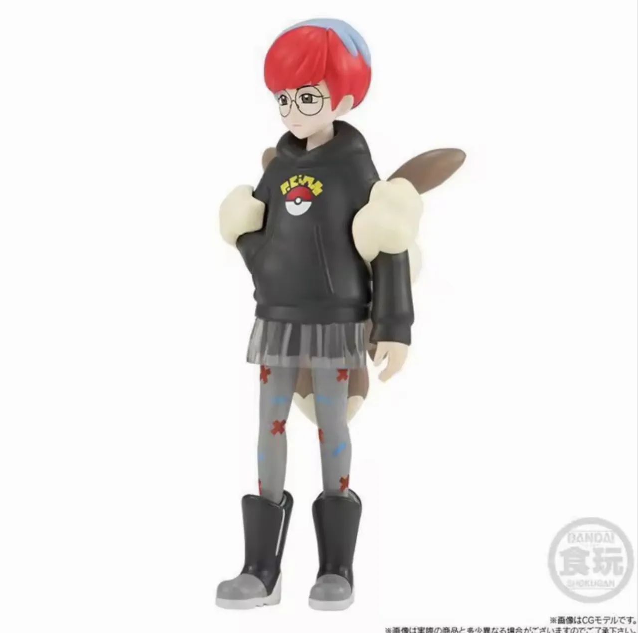 Pokémon Scale World Bandai - Penny 