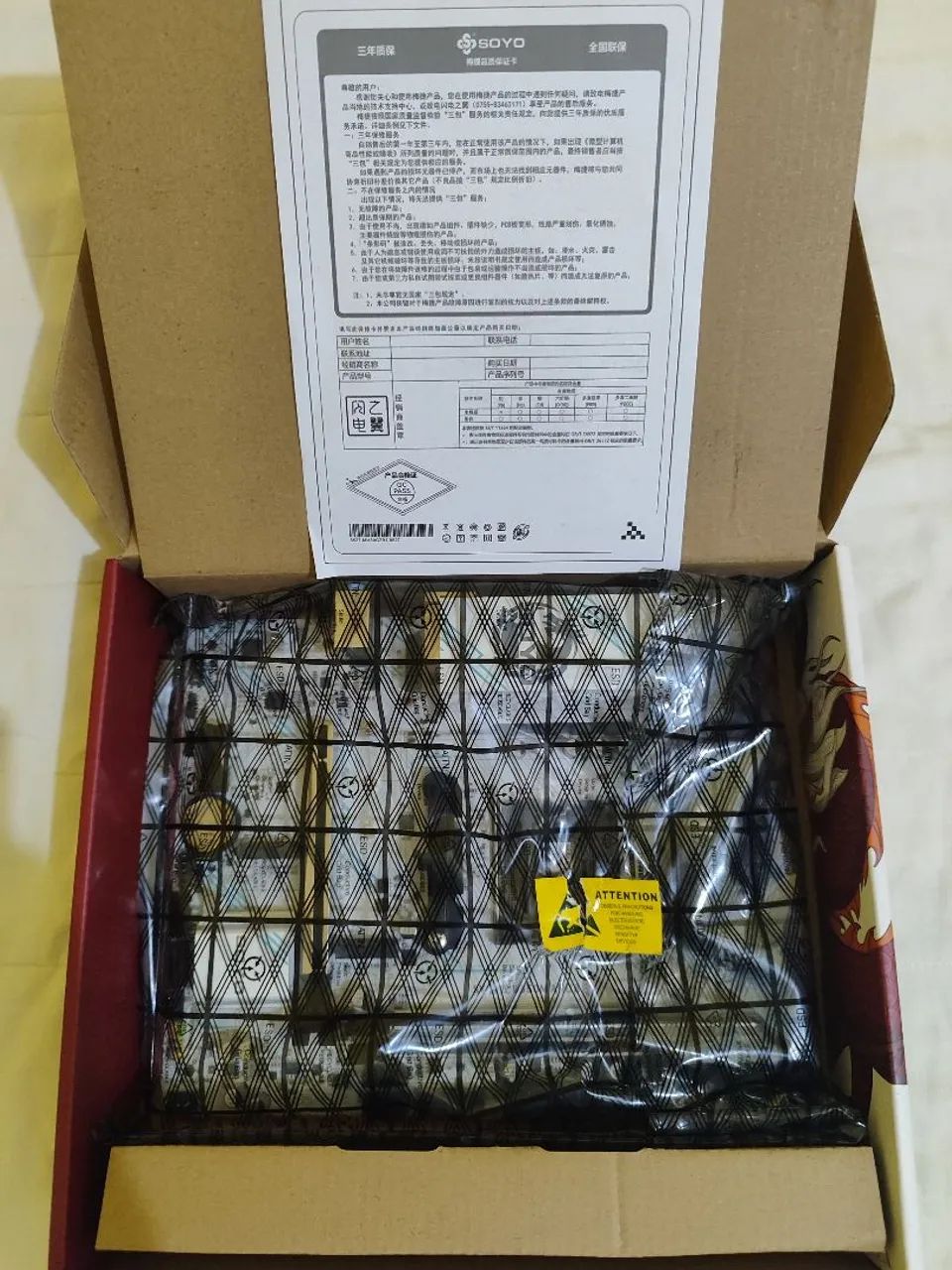 Placa mãe Soyo B550m para Pc - Foto 3
