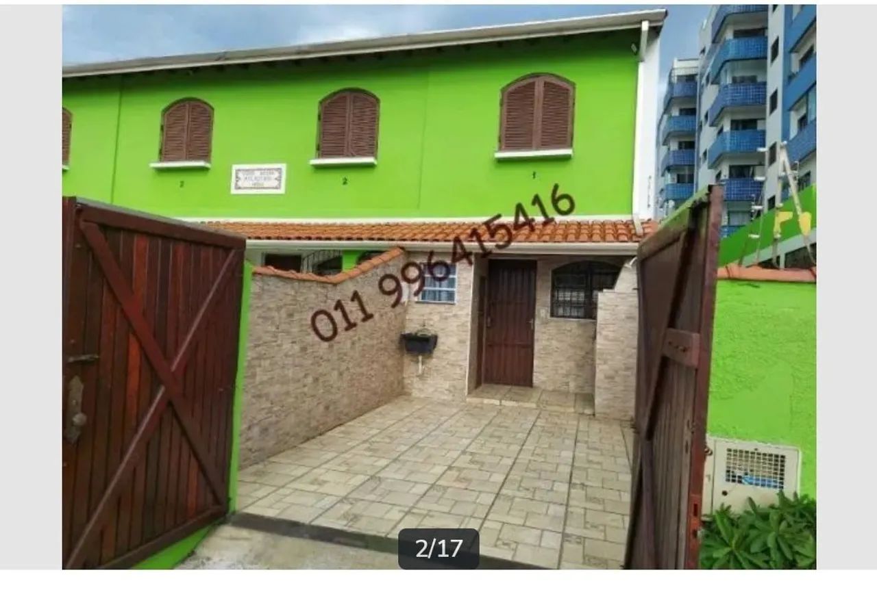Foto - Caraguatatuba - Loteamento Jardim Aruan