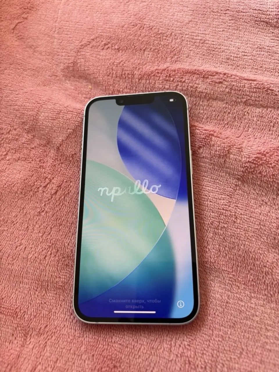 Iphone 14- 128 g