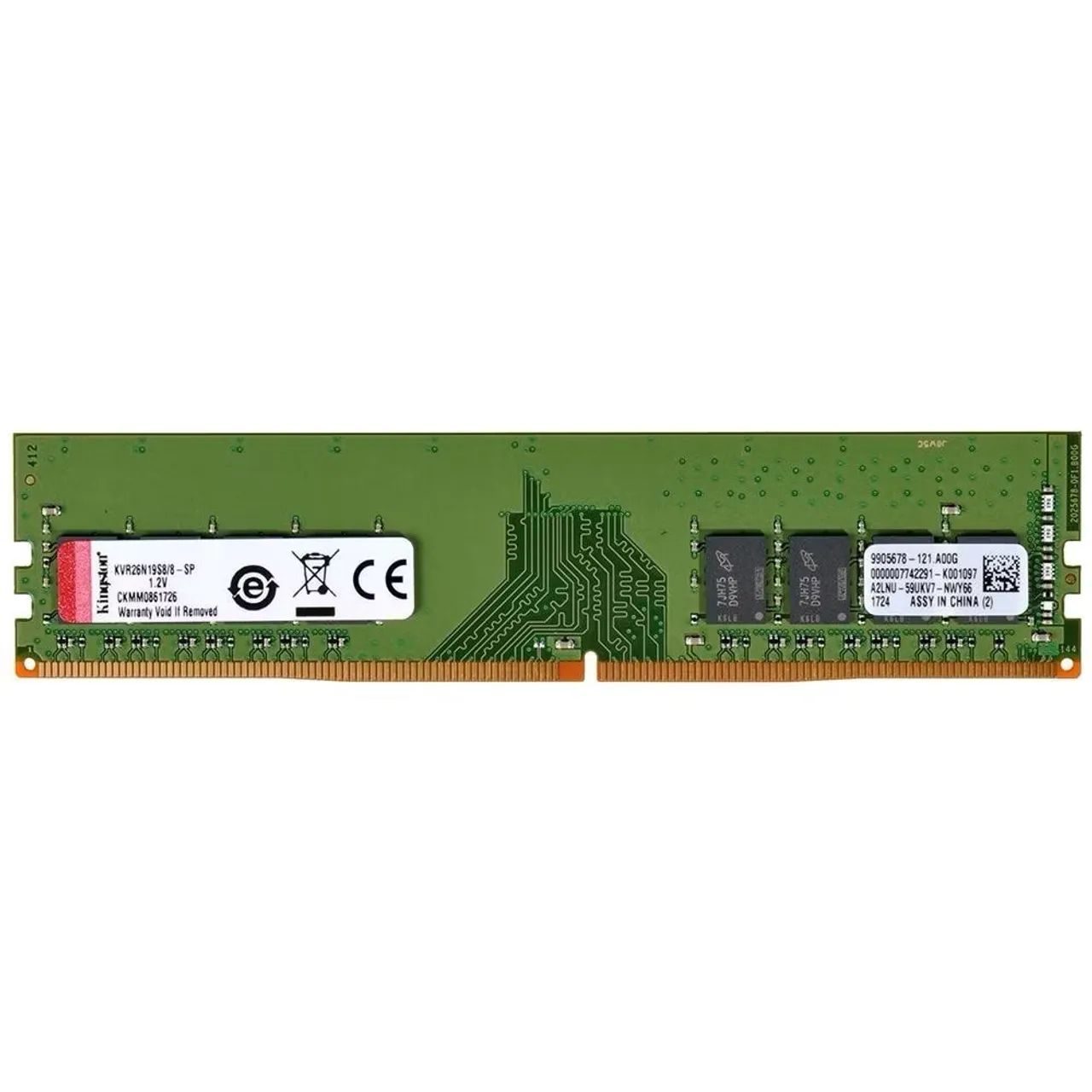 Memória ddr4 8gb PARA PC 