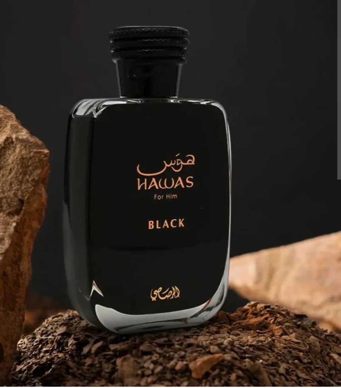 PERFUME HAWAS BLACK 100ml - Beleza e Cuidados Pessoais - Parque