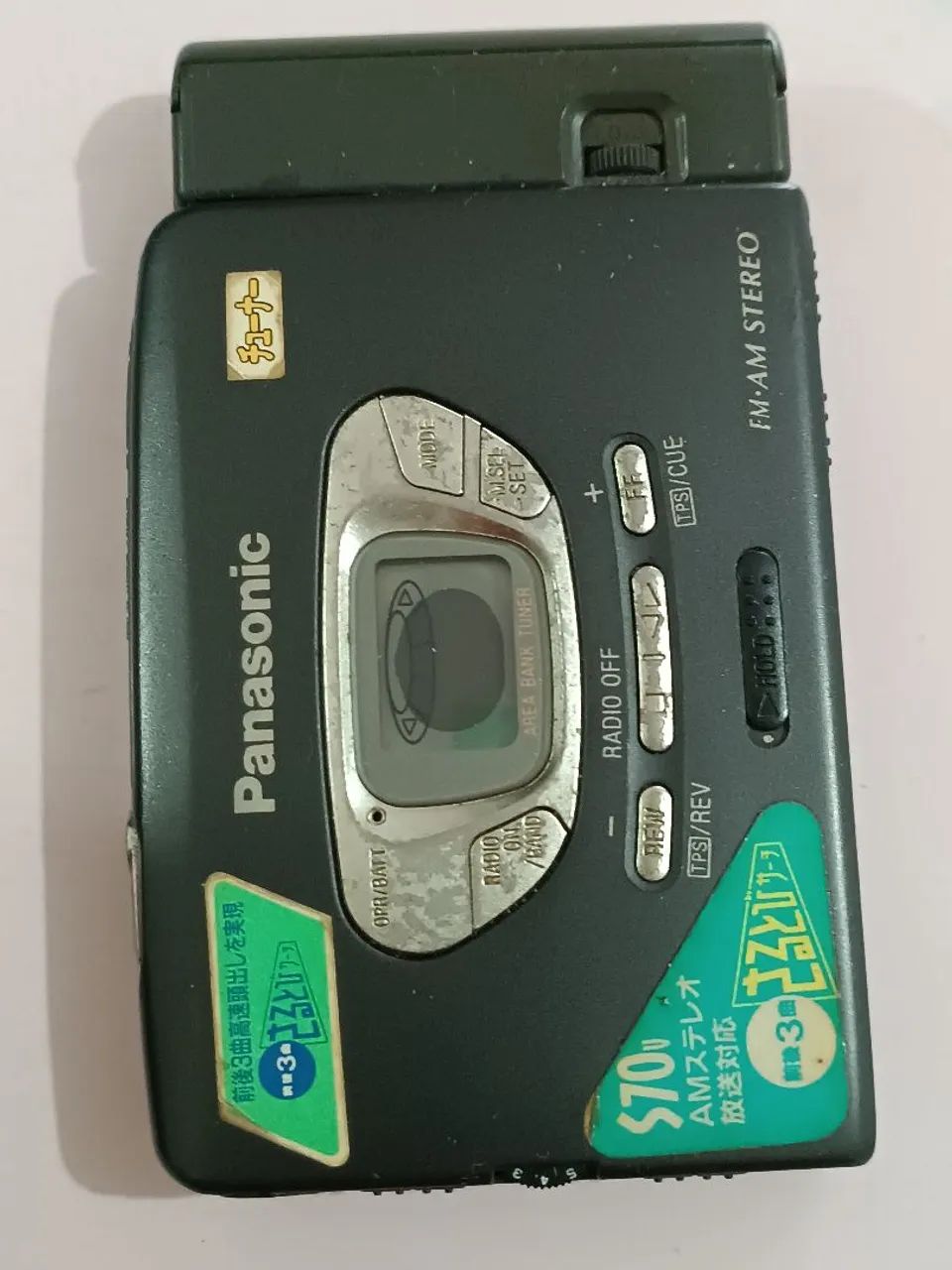 Panasonic Walkman Cassete Player RQ S70 Japan - Aparelhos de Som