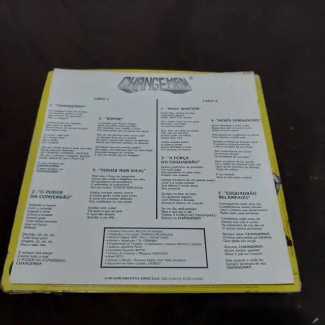 LP Changeman - Foto 4