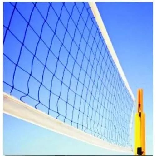 Rede de vôlei 5 metros 4 faixas nova últimas unidades  - Foto 2