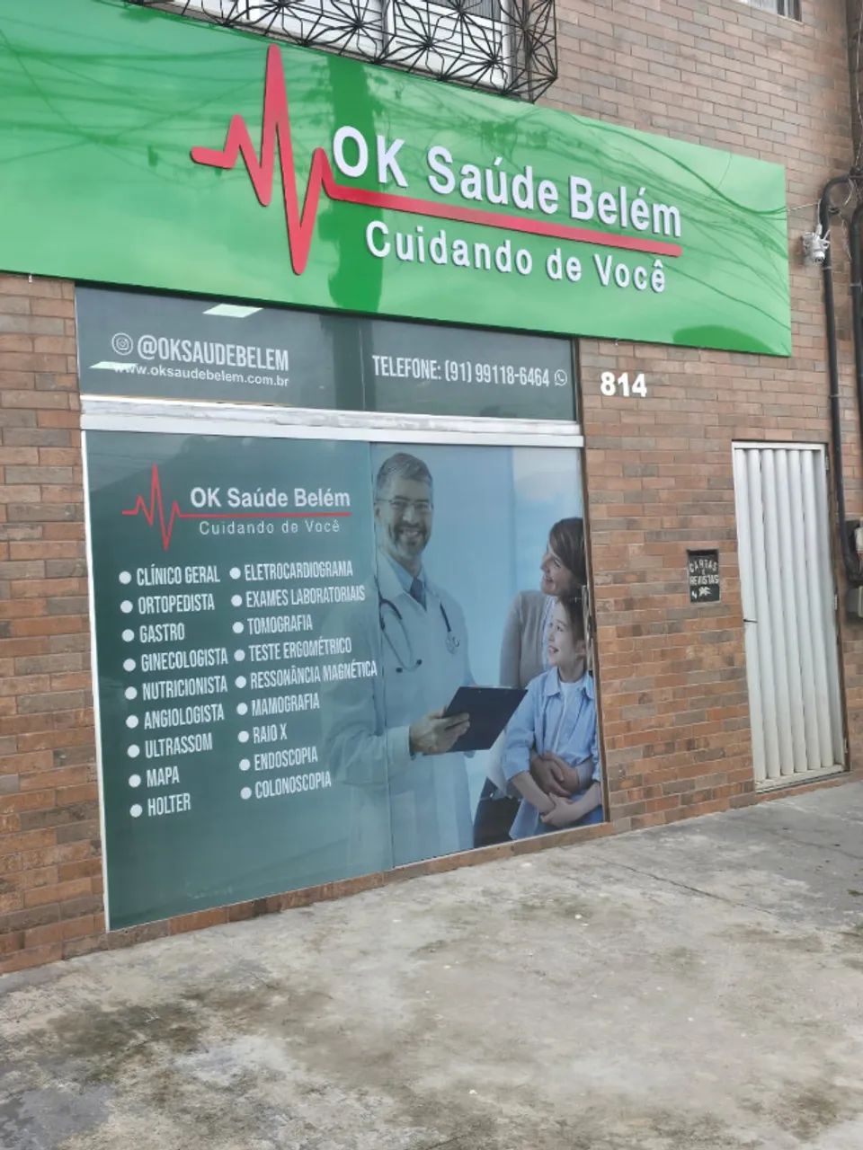 Foto - Belém - Pedreira