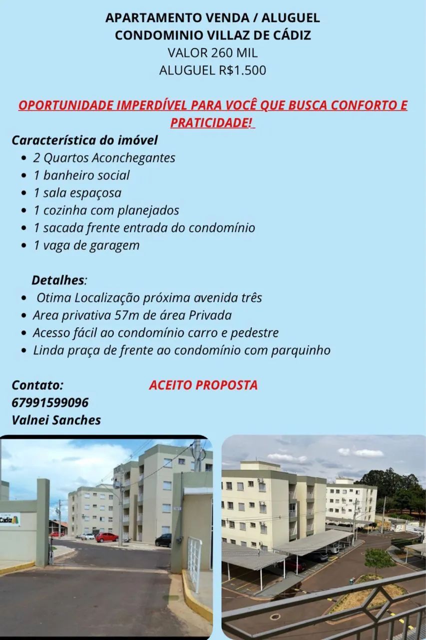 Foto - Campo Grande - Loteamento Portobello