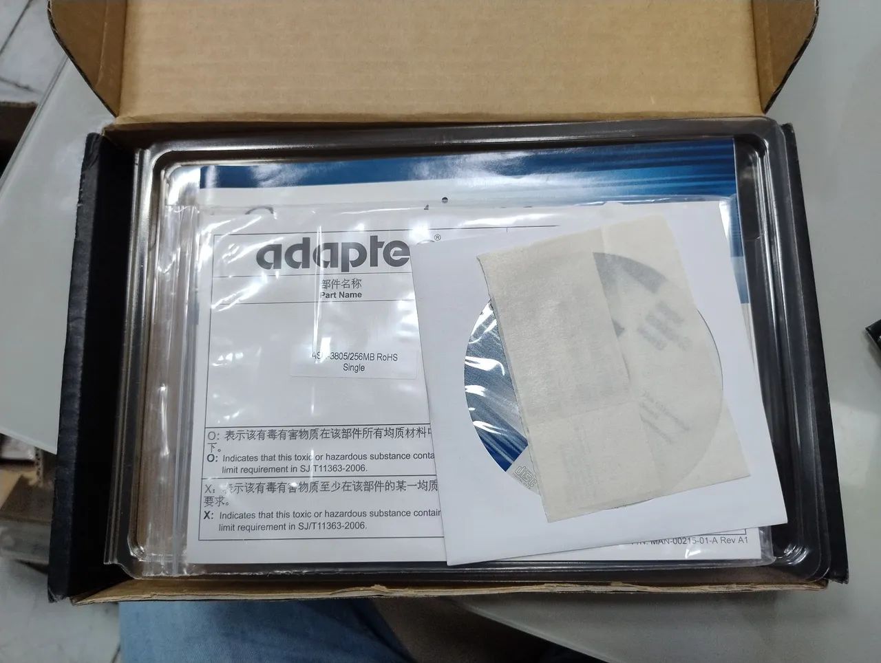 Placa ASR 3805 256mb - Foto 3