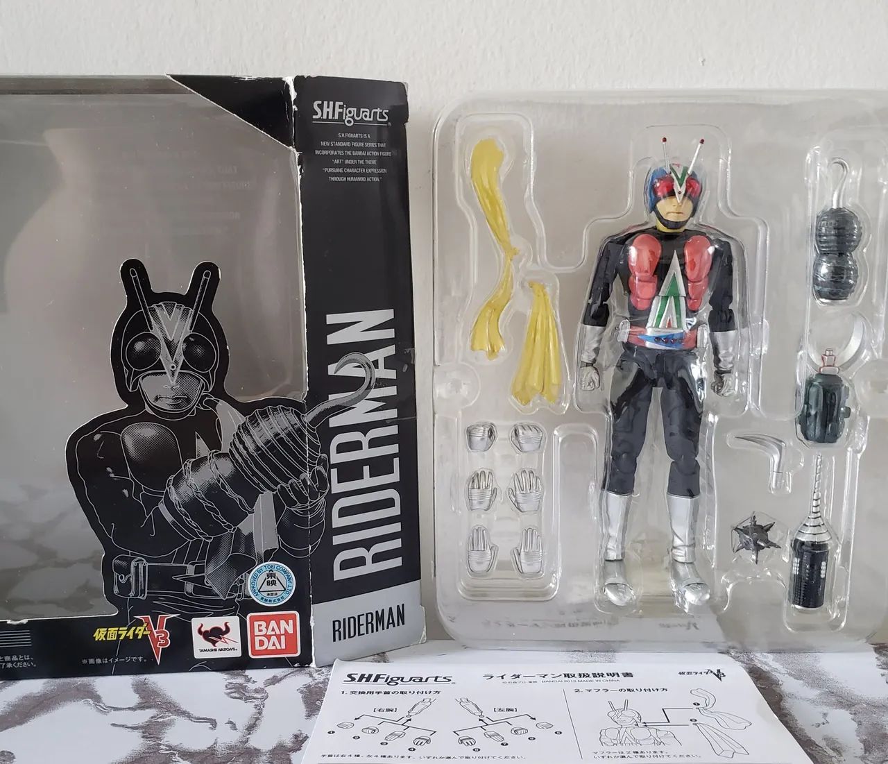 Bandai S.H.Figuarts Kamen Rider V3 Riderman , Tokusatsu - Foto 2