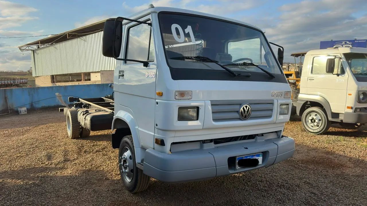 VW *