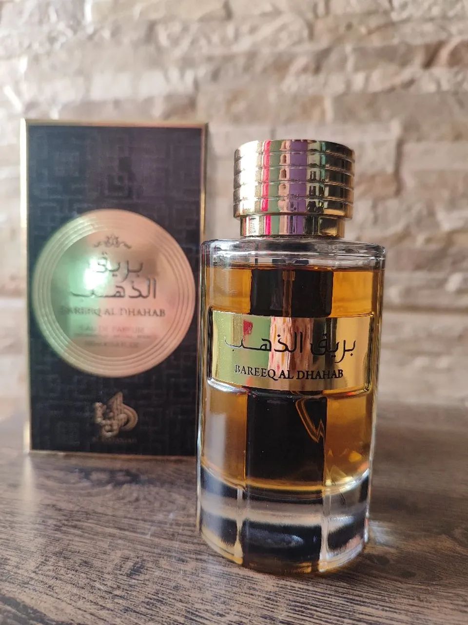 perfume árabe bareeq al dhahab  al wataniah - Foto 2