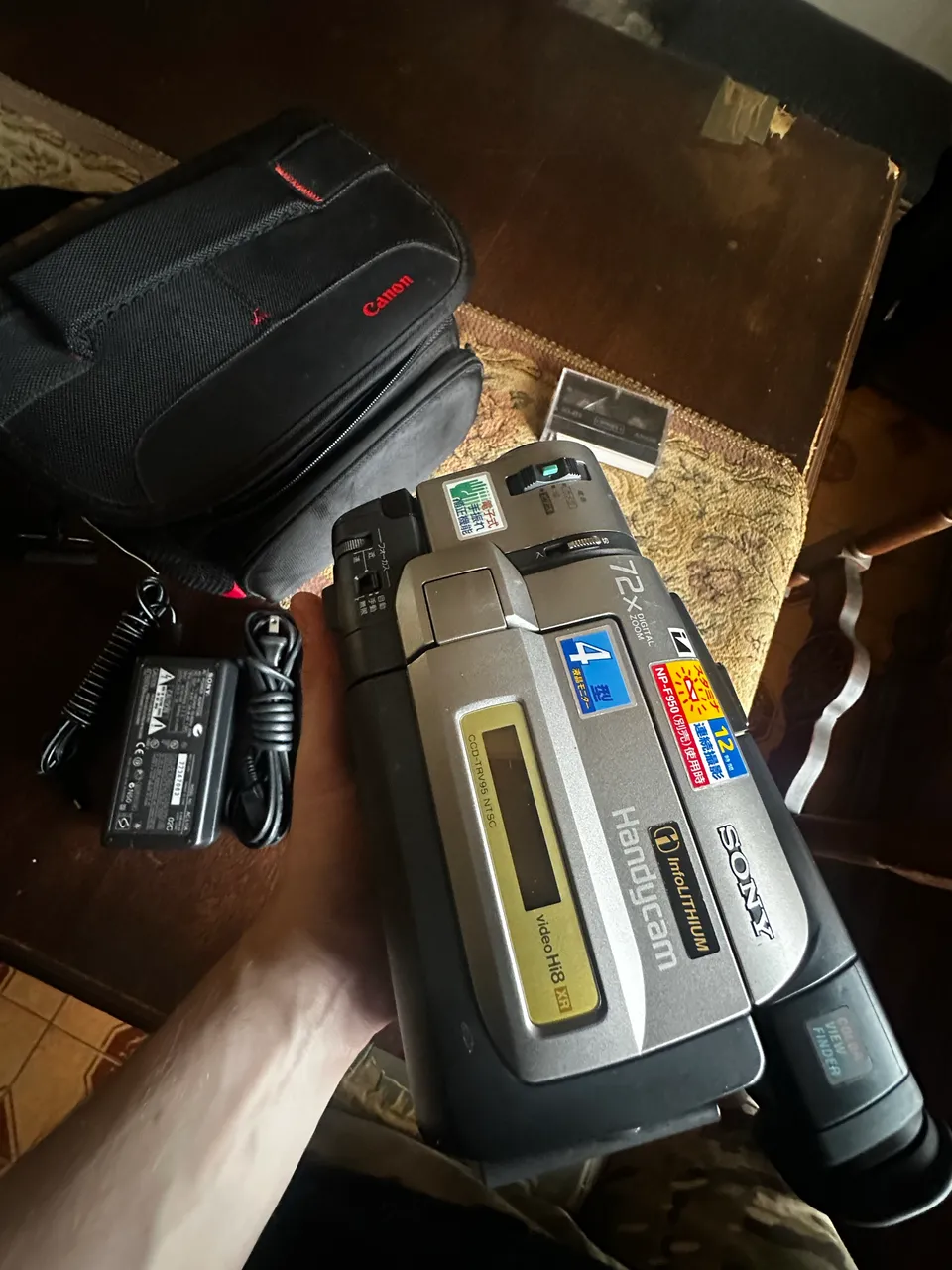 sony hi8