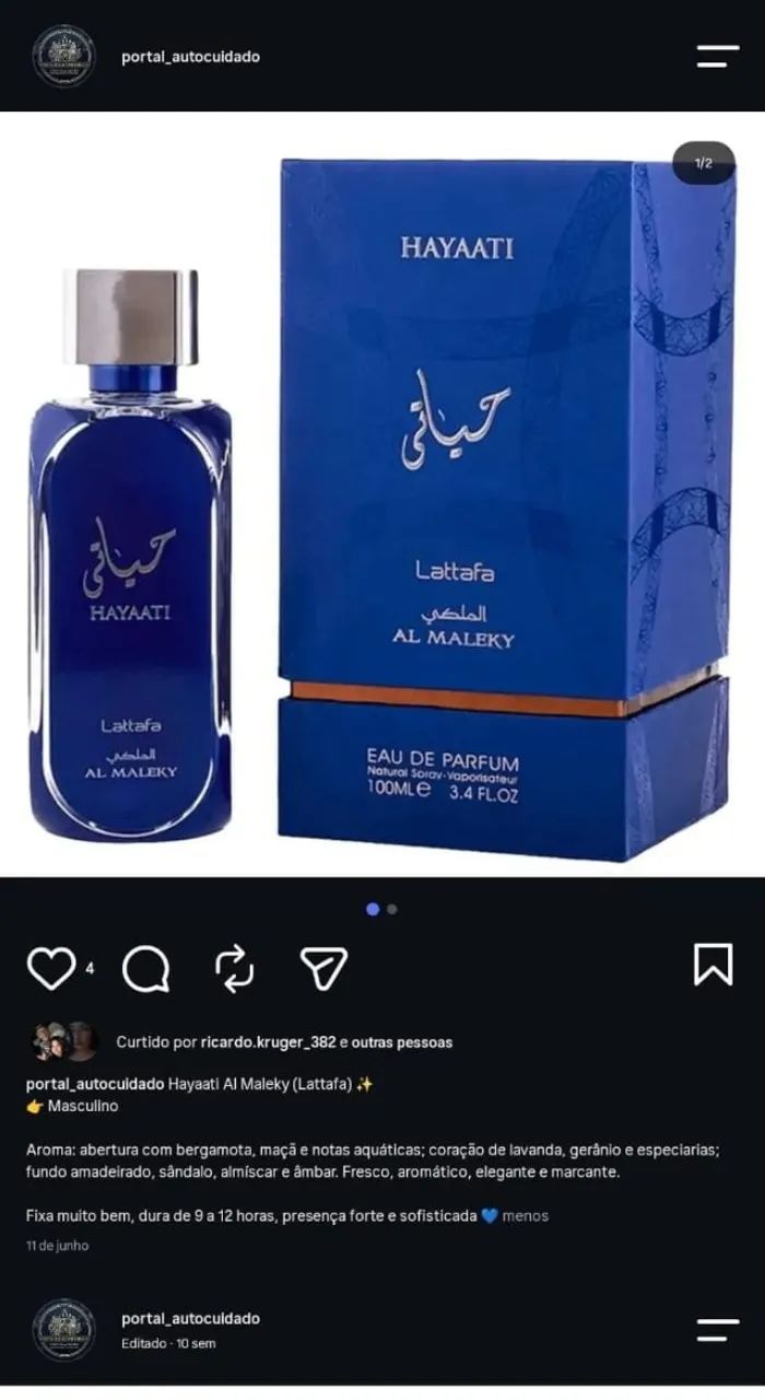 Perfumes Árabes  - Foto 4