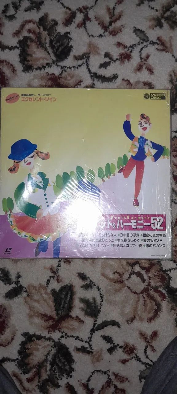 LASERDISC DUPLO ORIGINAL-JAPAN-RARIDADE - DVD, Blu-Ray e Vídeo
