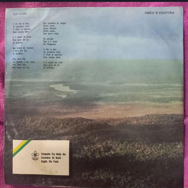 Suite Transbrasil  - Foto 2