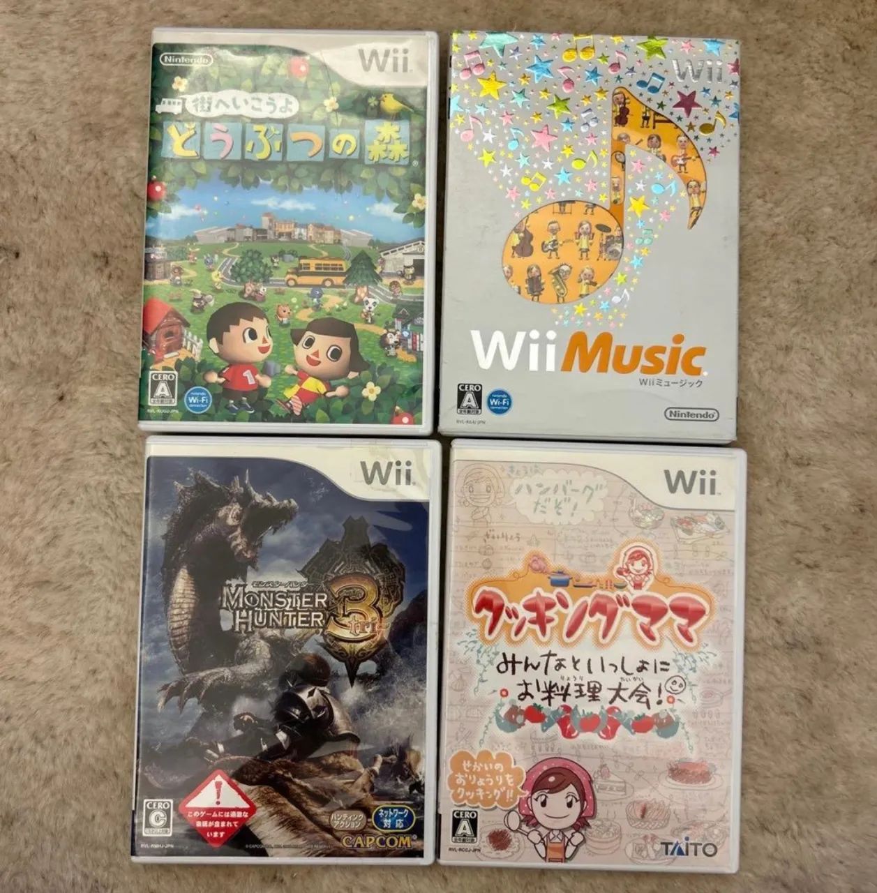 Lote com 20 Jogos Originais Nintendo Wii Japonês (NTSC-J