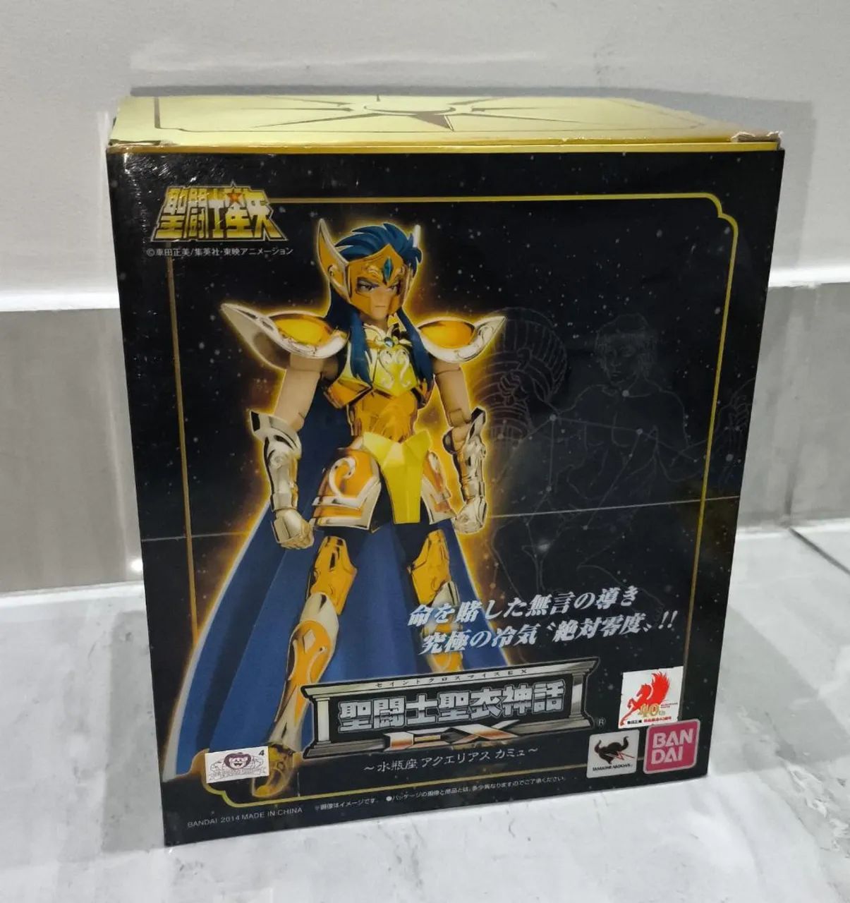 Cloth myth Camus Ex Bandai