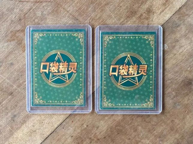 Jessie e James HR Kayou Eif Baby Cards Pokemon - Foto 2