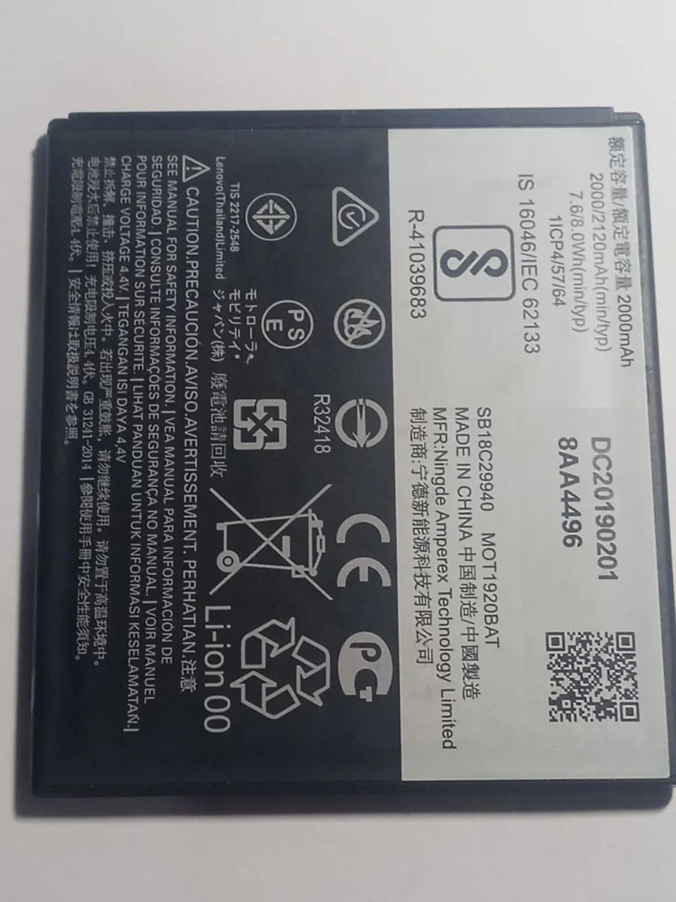 Bateria Motorola JE30 para moto E5 play 2120mAh - Foto 4