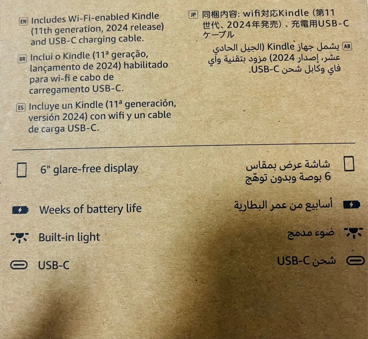 Kindle - Foto 2