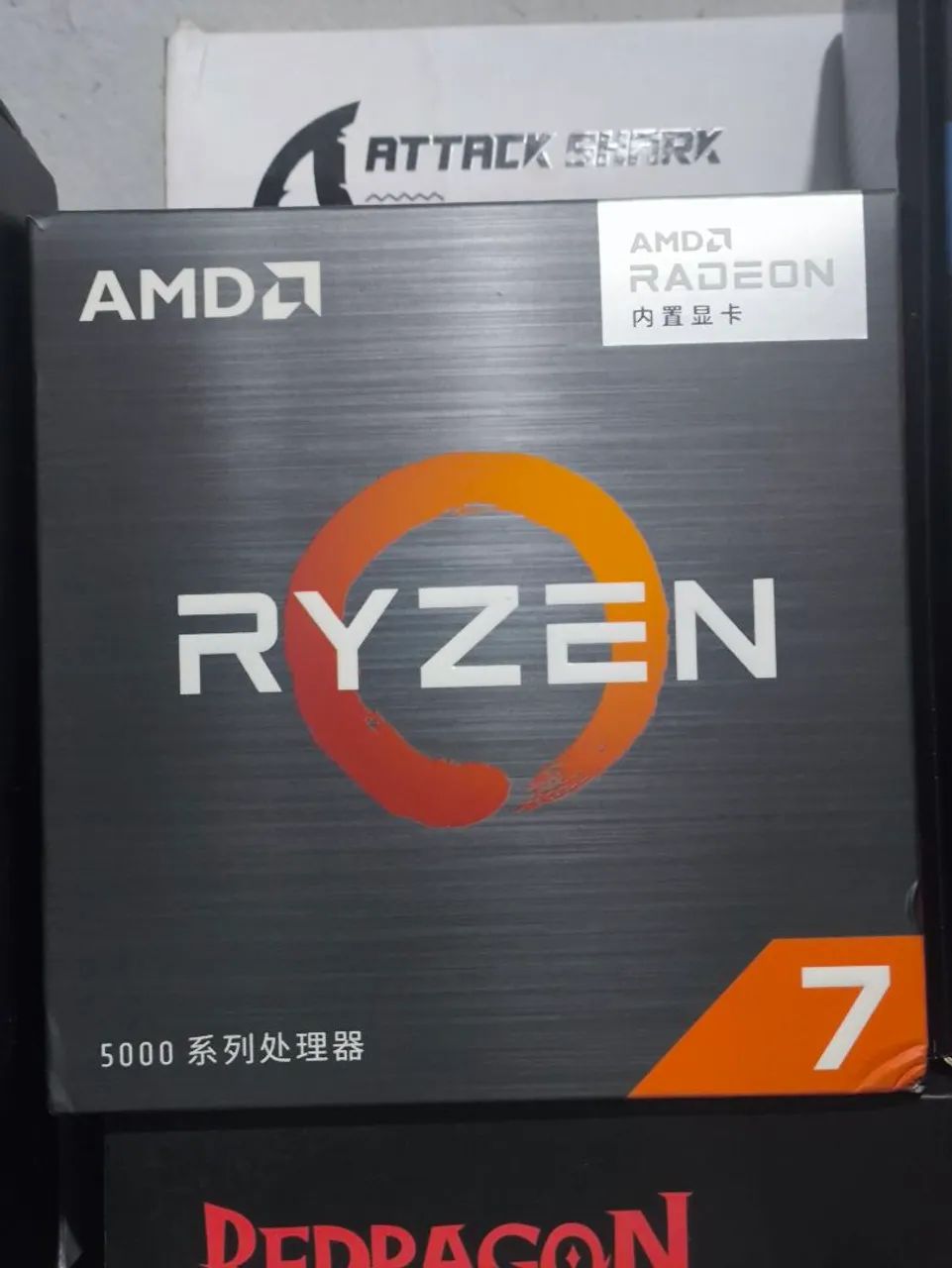 Rayzen 75700g com placa de vídeo integrada 
