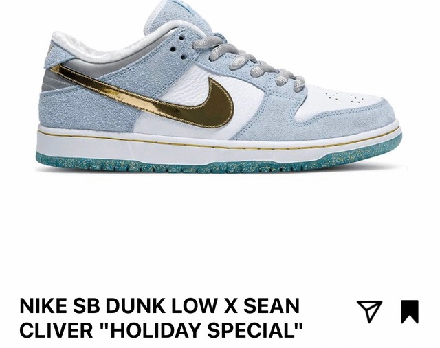 sb dunk low holiday special