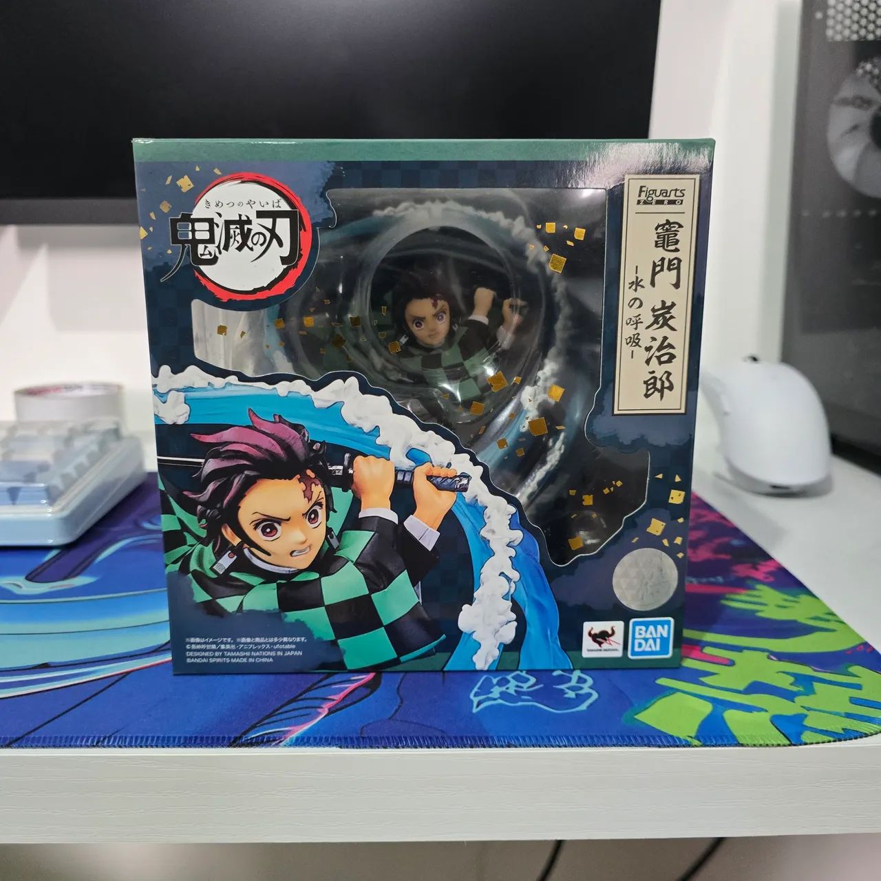 Tanjiro figuarts zero