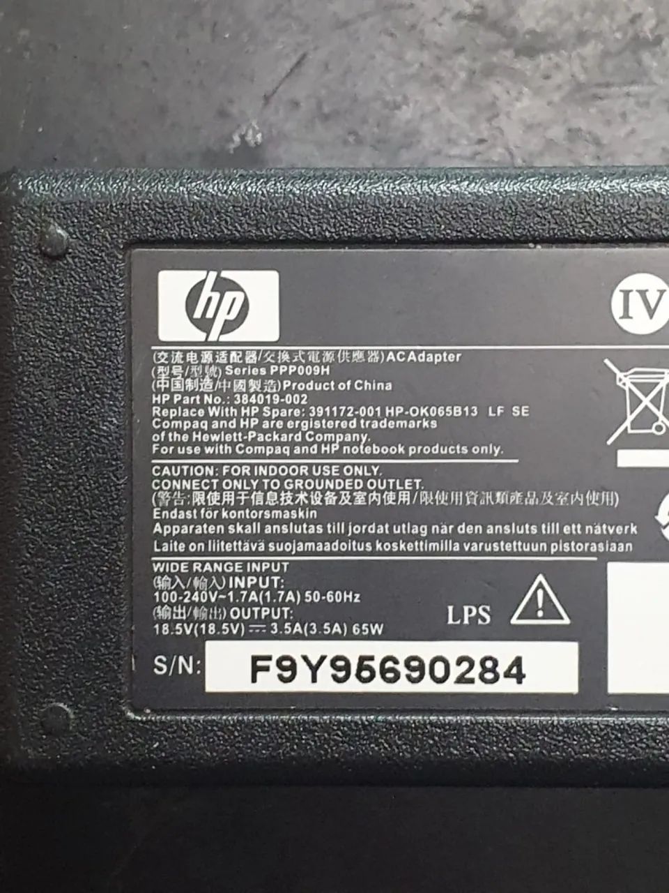 Fonte HP DM464197810369411121