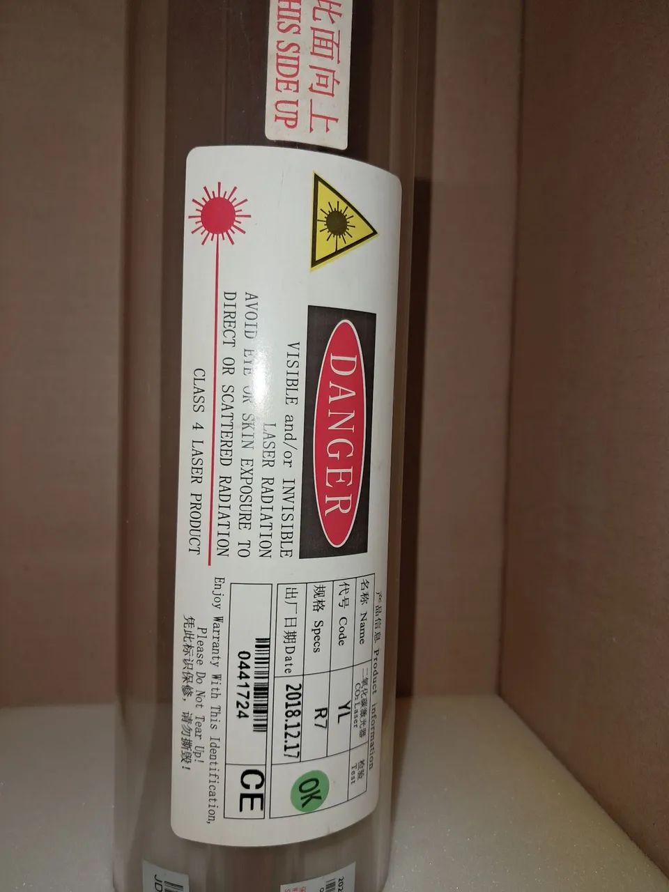 Tubo laser co2 130w - Foto 4