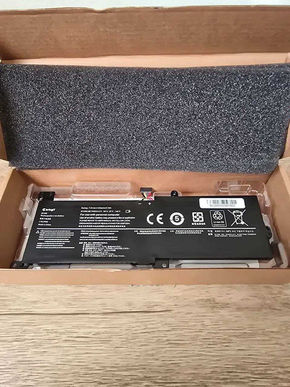 Bateria Notebook Lenovo s145