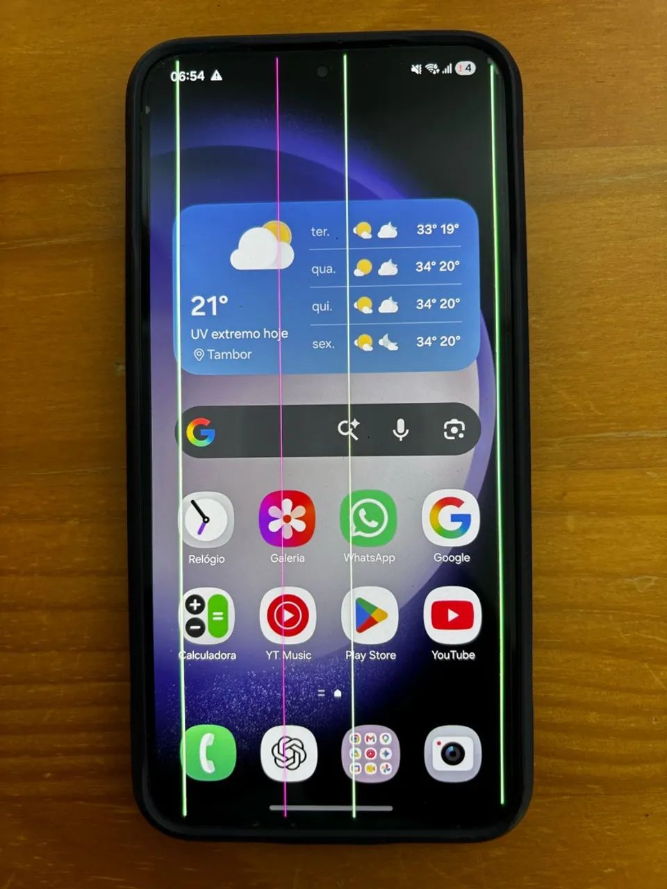 Galaxy S23+ 512gb