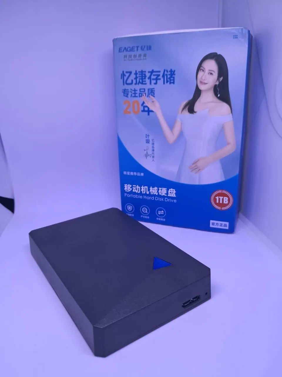 Promoção!!! HD Externo Eaget G20 Pro 1TB - Foto 3