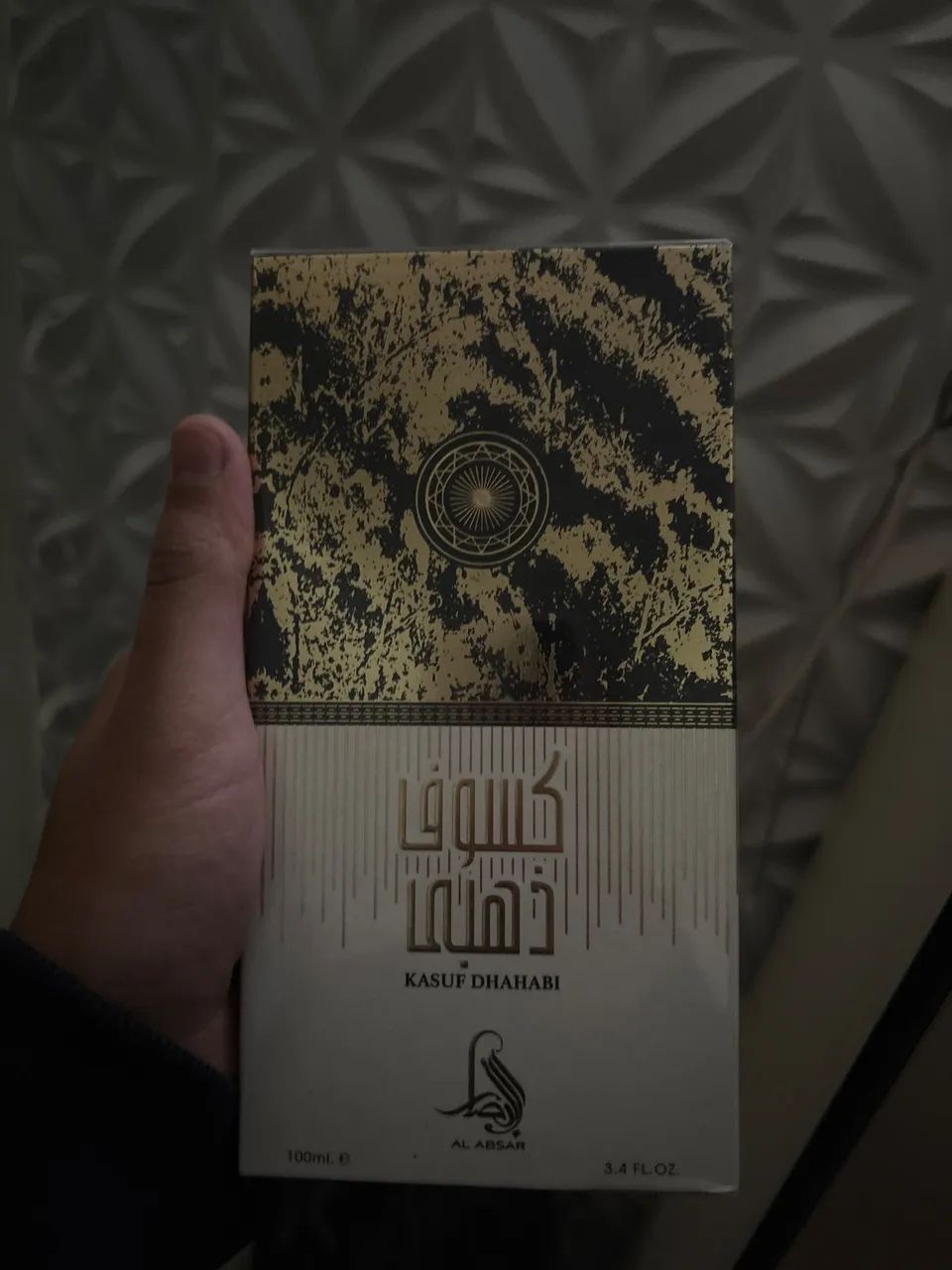 Perfume árabe 