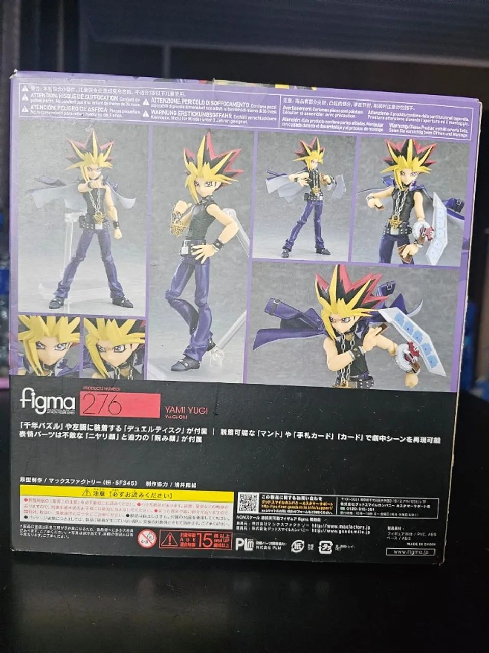 Yugioh Yu Gi Oh Figma Duel Monster - Foto 2