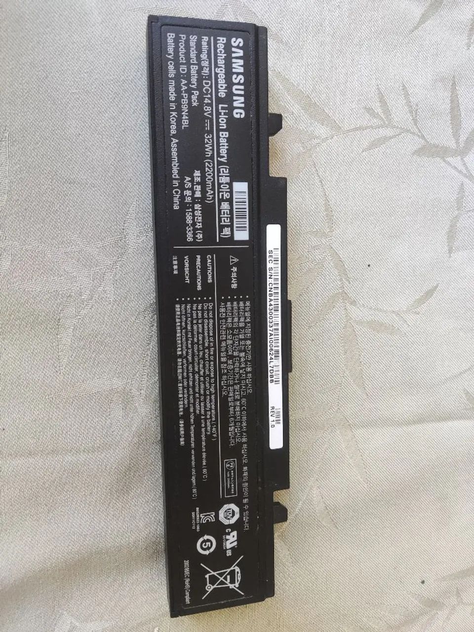 Bateria de Notebook