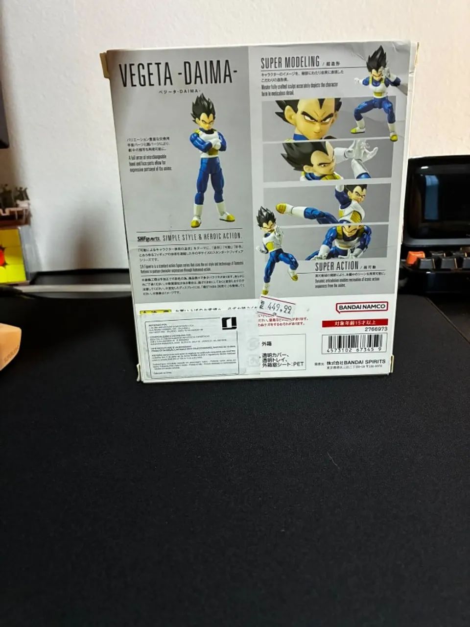 Vegeta Daima - Sh figuarts - Foto 3