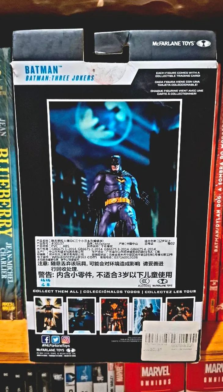 Boneco Batman Macfarlane Toys - Foto 2
