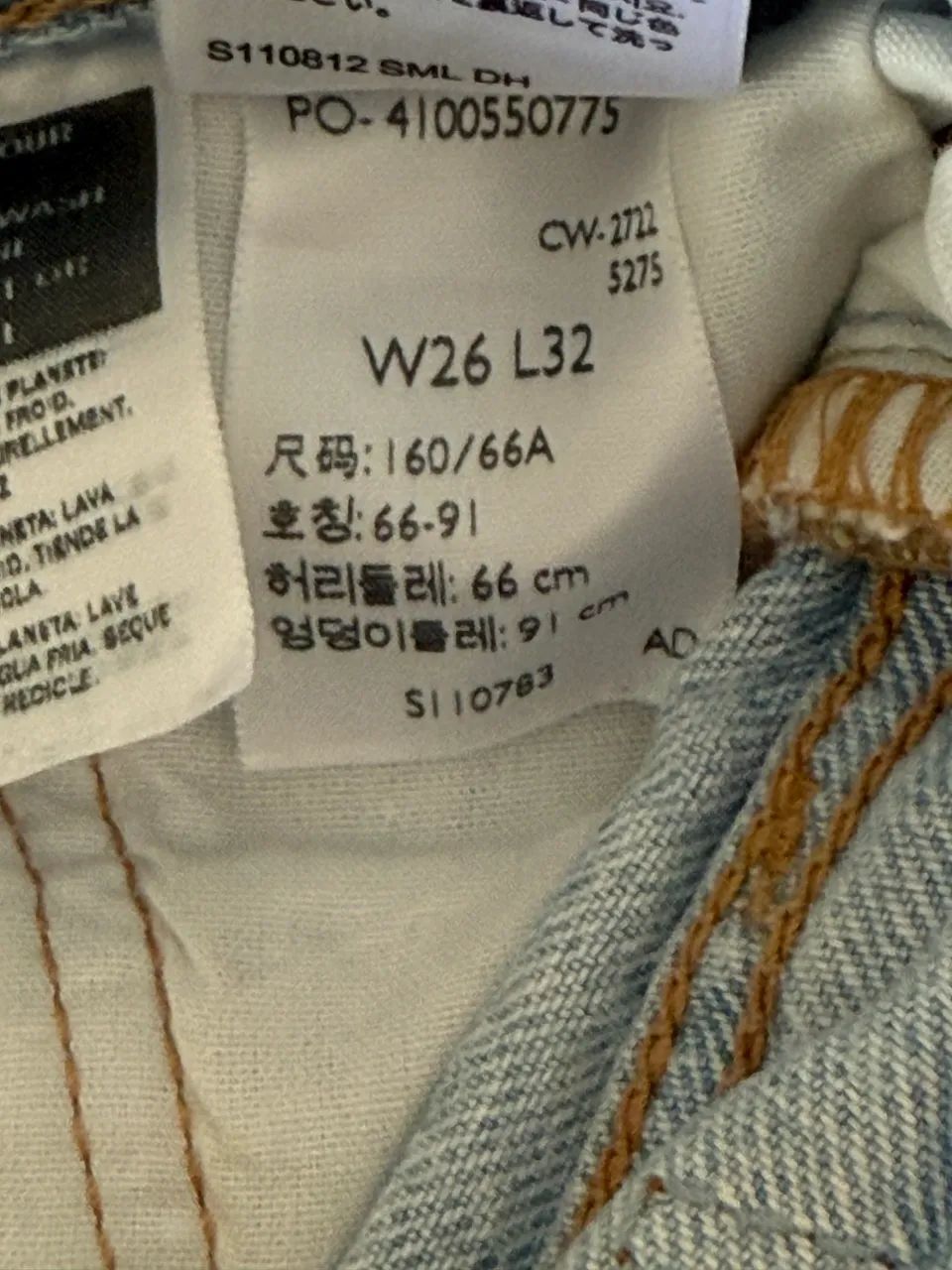 Calça original da Levi?s 501 - Foto 3