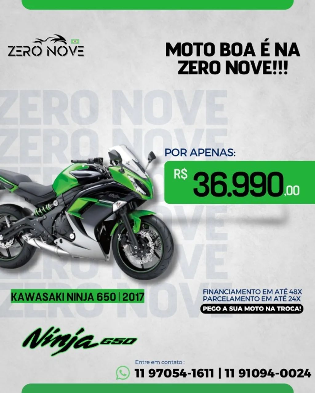 KAWASAKI NINJA 650 | 2017