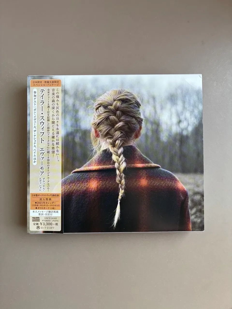 Cd Evermore Deluxe Japonês 