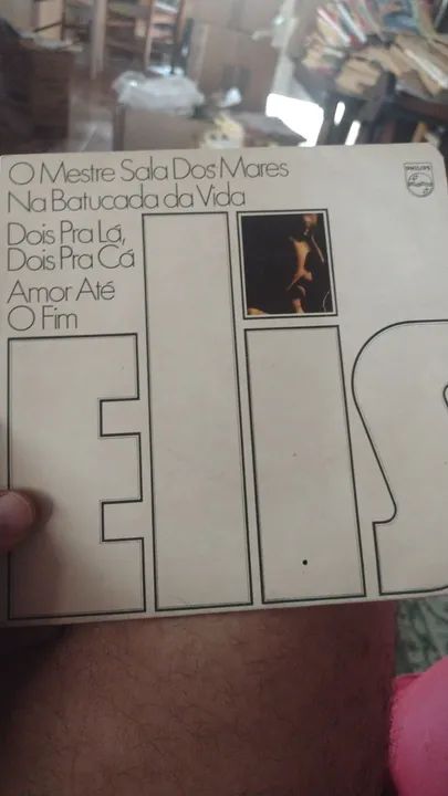 Lote Compacto LP - Foto 5