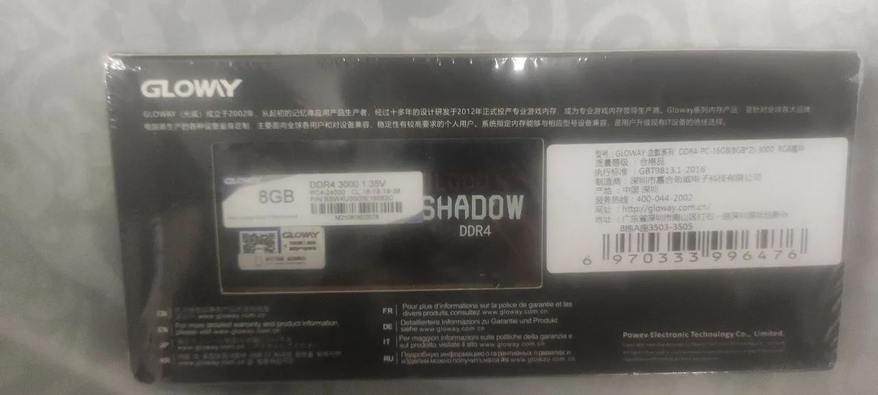 Memória ram GLOWAY DDR4 16GB 2X 8GB3000 1.35V - Foto 5