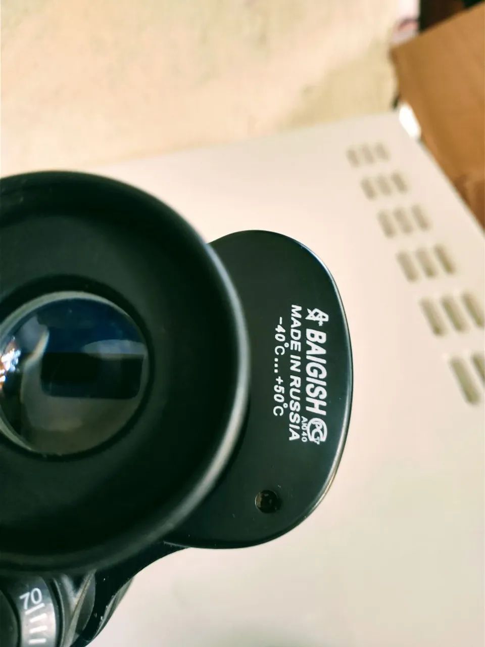 Binóculos BAIGISH 20x50 - Ótima Qualidade! - Foto 6