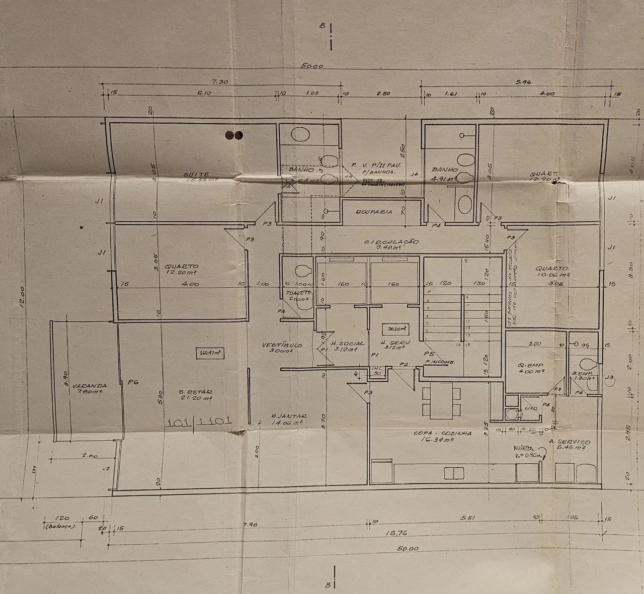 Foto - Rio de Janeiro - Tijuca