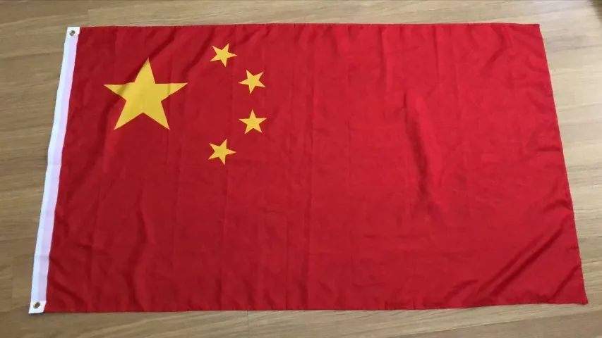 Bandeira China