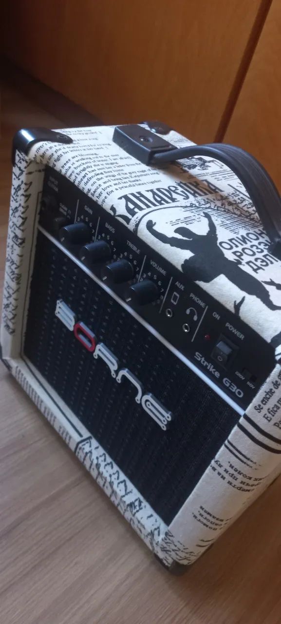 Amplificador de guitarra Borne - Foto 2